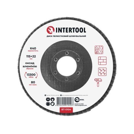 Диск шлифовальный лепестковый, 115×22 мм, зерно K40 INTERTOOL BT-0104