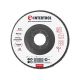 Диск шлифовальный лепестковый, 115×22 мм, зерно K40 INTERTOOL BT-0104