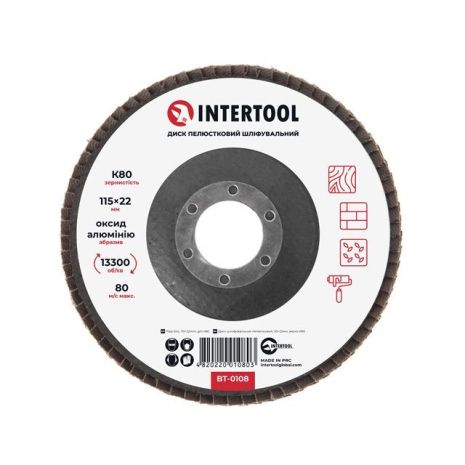 Шліфувальний диск пелюстковий 115×22 мм INTERTOOL BT-0108, зерно K80, 13300 об/хв
