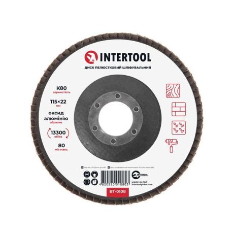 Диск шліфувальний пелюстковий, 115×22 мм, зерно K80 INTERTOOL BT-0108