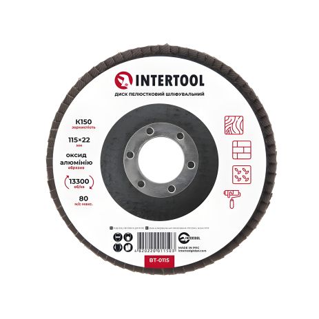 Шліфувальний диск пелюстковий, зерно K150, 115×22 мм, 13300 об/хв INTERTOOL BT-0115