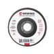 Диск шлифовальный лепестковый, 115×22 мм, зерно K150 INTERTOOL BT-0115