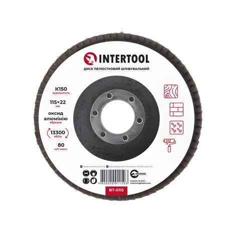 Лепестковый шлифовальный диск, 115×22 мм, зерно K150, 13300 об/мин INTERTOOL BT-0115