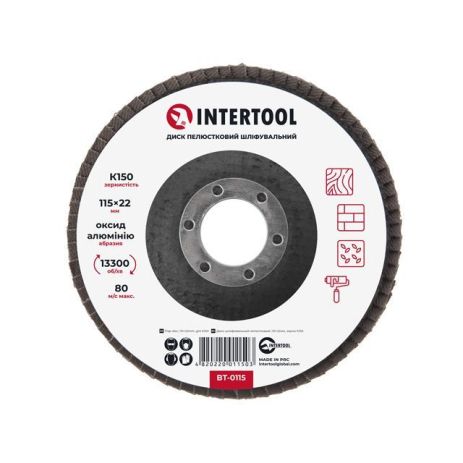 Диск шлифовальный лепестковый, 115×22 мм, зерно K150 INTERTOOL BT-0115