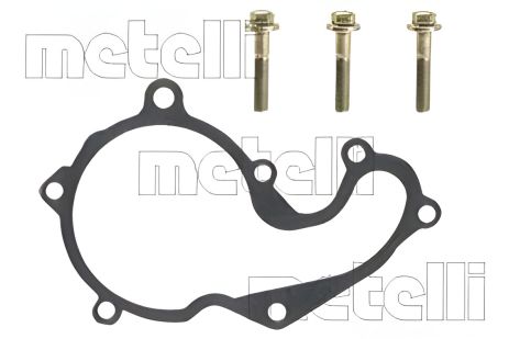 Водяной насос MAZDA 121, FORD FOCUS, METELLI (240742) Водяной насос MAZDA 121, FORD FOCUS, METELLI (240742)