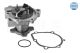 Водяной насос SUZUKI GRAND, SUZUKI VITARA, SUZUKI SX4, MEYLE (33132200005)