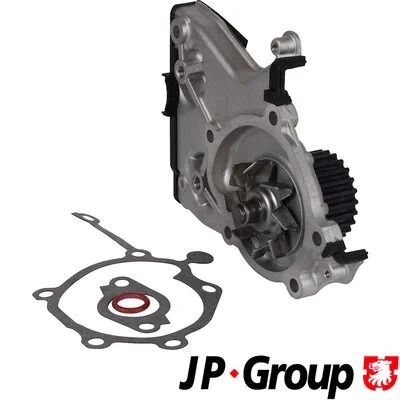 ΠΠΎΠ΄ΡΠ½ΠΈΠΉ Π½Π°ΡΠΎΡ KIA SPORTAGE, MAZDA B-SERIE, MAZDA 626, JP GROUP (3814100100) ΠΠΎΠ΄ΡΠ½ΠΈΠΉ Π½Π°ΡΠΎΡ KIA SPORTAGE, MAZDA B-SERIE, MAZDA 626, JP GROUP (3814100100)