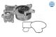 Водяной насос BMW X5, BMW 7, BMW 5, MEYLE (3132200018)