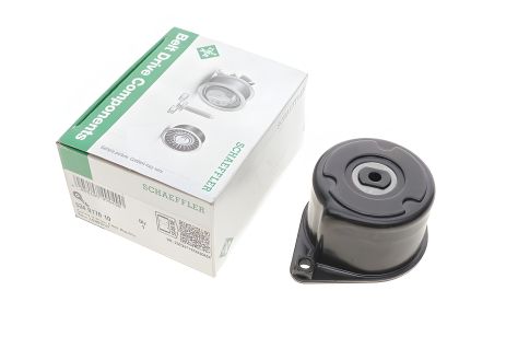 Alternator Belt Tensioner BMW X5 (E53) 3.0D M57 03-06, INA (534017010) Alternator Belt Tensioner BMW X5 (E53) 3.0D M57 03-06, INA (534017010)