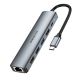 USB Hub Borofone DH16 6-в-1 Type-C to HDMI+PD+USB3.0+USB2.0*2+RJ45(L=0.15M) Серый