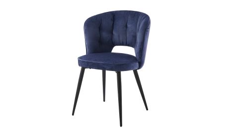 Стілець Альдо, синій, метал, тканинне сидіння 590x590x820 Стілець Альдо, синій, метал, тканинне сидіння 590x590x820