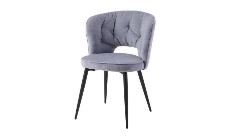 Стілець Альдо металевий зі сірим тканинним сидінням 590x590x820