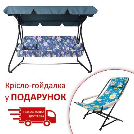 Садові гойдалки "Графиня" (Бязь, Рожеві квіти на синьому фоні)