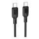 Кабель USB Borofone BX113 Silicone, Type-C to Type-C, 60W, 3m, Чорний