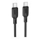 USB Borofone BX113 Silicone Type-C to Type-C 60W Черный