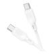 USB Borofone BX113 Silicone Type-C to Type-C 60W Белый