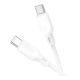 Кабель USB Borofone BX113 Silicone, Type-C to Type-C, 60W, 1m, Білий