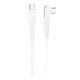 USB Borofone BX105 Corriente 60W Type-C to Type-C Белый