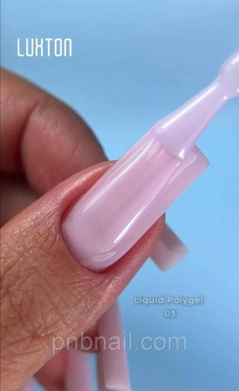 LIQUID Poly gel LUXTON ( під замовлення ), 10 мл