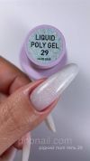 Рідкий полігель Oxxi Professional Liquid Poly Gel / 15 мл 29