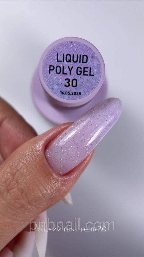Рідкий полігель Oxxi Professional Liquid Poly Gel / 15 мл 30