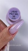 Рідкий полігель Oxxi Professional Liquid Poly Gel / 15 мл 30