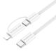 USB Borofone BX104 Primo two-in-one 60W Type-C to Type-C/iP PD27W Белый