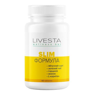 Дієтична добавка для стрункої фігури "Slim формула" LIVESTA, 60 таблеток