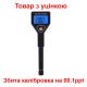 Солемір професійний KKMOON Salinity-98305 для води (tds метр), вимірювач солоності води (УЦІНКА)