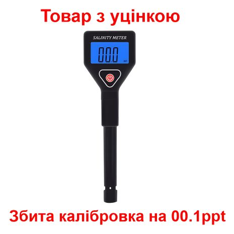 Солемер для воды профессиональный KKMOON Salinity-98305, измеритель солёности воды (УЦЕНКА)