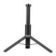 Штатив BASEUS Gimbal Stabilizer Tripod Extension Pole, 360°, 1.05m (SUYT-E01) black