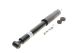 Амортизатор MERCEDES-BENZ E-CLASS, BILSTEIN (24013895)