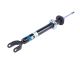 Амортизатор підвіски передній для MB E-CLASS (W211), B4 (Bilstein), BILSTEIN (24264464)