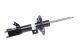 Амортизатор FORD MONDEO, BILSTEIN (22250315) Амортизатор FORD MONDEO, BILSTEIN (22250315)