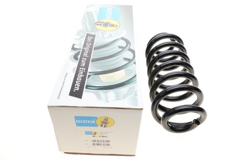 Пружина підвіски BMW X5, BILSTEIN (36174041) Пружина підвіски BMW X5, BILSTEIN (36174041)