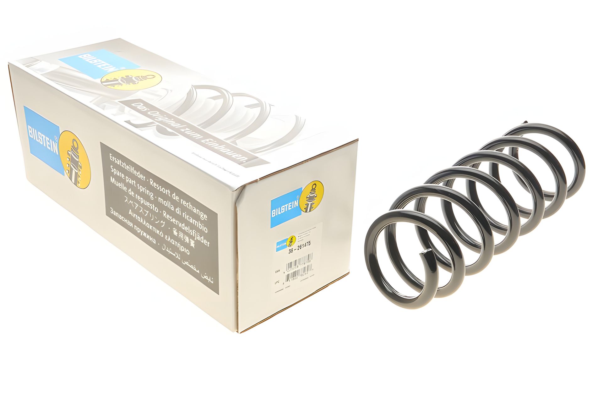 Підвіски пружина BMW 5, BILSTEIN (36261475) Підвіски пружина BMW 5, BILSTEIN (36261475)