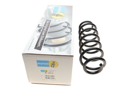 Пружина підвіски SKODA OCTAVIA, VW GOLF, BILSTEIN (36292776)