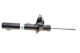 Амортизатор FORD TRANSIT, FORD TOURNEO, BILSTEIN (22227980) Амортизатор FORD TRANSIT, FORD TOURNEO, BILSTEIN (22227980)