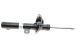 Амортизатор FORD TRANSIT, FORD TOURNEO, BILSTEIN (22227973) Амортизатор FORD TRANSIT, FORD TOURNEO, BILSTEIN (22227973)