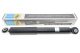 Амортизатор TOYOTA HIGHLANDER, BILSTEIN (19282862) Амортизатор TOYOTA HIGHLANDER, BILSTEIN (19282862)
