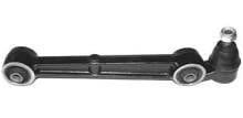 Рычаг подвески MITSUBISHI GALANT, MITSUBISHI ECLIPSE, 555 (SA7755L) Рычаг подвески MITSUBISHI GALANT, MITSUBISHI ECLIPSE, 555 (SA7755L)