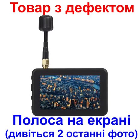 Міні FPV монітор 3 дюйми для відображення відеосигналу від дронів 5.8 ГГц DMKR LST806 (Товар з дефектом) Міні FPV монітор 3 дюйми для відображення відеосигналу від дронів 5.8 ГГц DMKR LST806 (Товар з дефектом)