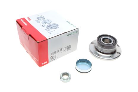 Підшипника маточини комплект FORD KA, PEUGEOT BIPPER, CITROËN NEMO, FAG (713690710) Підшипника маточини комплект FORD KA, PEUGEOT BIPPER, CITROËN NEMO, FAG (713690710)