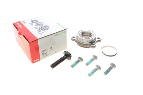 Комплект підшипника маточини AUDI (FAW), SEAT EXEO, VW PASSAT, FAG (713610430)