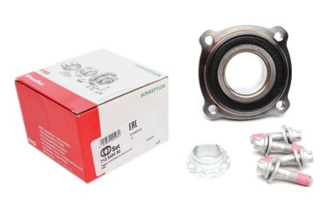 Комплект підшипника маточини BMW (BRILLIANCE), BMW X1, FAG (713649480)