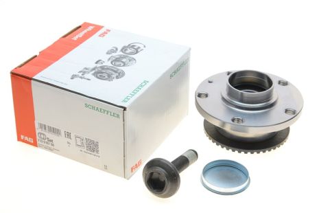 Комплект підшипника маточини AUDI (FAW), SEAT EXEO, AUDI A4, FAG (713610700)