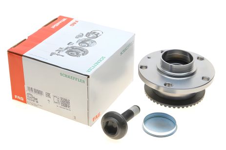 Підшипника маточини комплект AUDI (FAW), SEAT EXEO, AUDI A4, FAG (713610700) Підшипника маточини комплект AUDI (FAW), SEAT EXEO, AUDI A4, FAG (713610700)