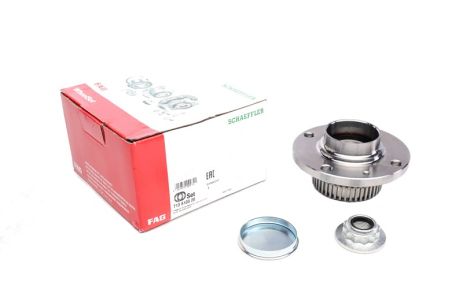 Комплект подшипника ступицы VW POLO, SEAT CORDOBA, SEAT AROSA, FAG (713610320)