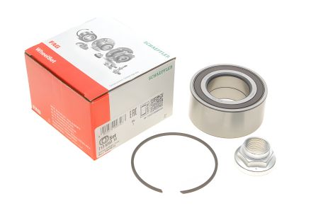 Маточина у зборі для MG (NANJING), ROEWE (SAIC), LAND ROVER, FAG (713620310) Маточина у зборі для MG (NANJING), ROEWE (SAIC), LAND ROVER, FAG (713620310)