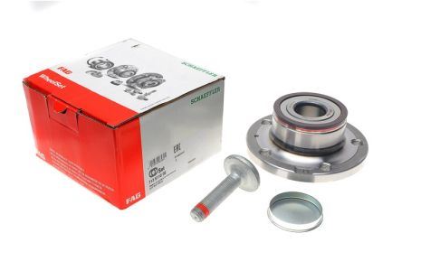 Комплект підшипника маточини AUDI (FAW), SKODA (SVW), VW (SVW), FAG (713611000)